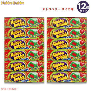 Hubba Bubba nooo }bNX Xgx[ XCJ ouK 12 Max Strawberry Watermelon Flavor bubble gum