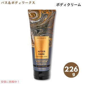 oX&{fB[NX Y {fBN[ [At^[ _[N] 8 oz / 226 g jp Bath & Body Works AFTER DARK Mens Body Cream