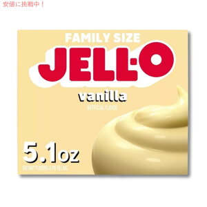 �W�F��? �C���X�^���g �v�������p�C �t�B�����O �~�b�N�X �o�j�� 5.1�I���X JELL-O Instant Pudding & Pie Filling Vanilla 5.1oz