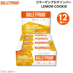 Bulletproof �u���b�g�v���[�t �������N�b�L�[�R���[�Q���v���e�C���o�[12�{���� Lemon Cookie Collagen Protein Bars 12pk