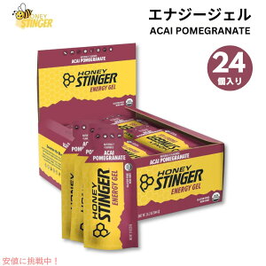 �n�j�[�X�e�B���K�[ �G�i�W�[�W�F�� �I�[�K�j�b�N �A�T�C�[ �U�N�� 24���� Honey Stinger Energy Gel Organic Acai Pomegranate 24 Pack