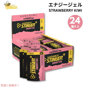 nj[XeBK[ GiW[WF Xgx[LEC 24 Honey Stinger Energy Gel Strawberry Kiwi 24 Pack