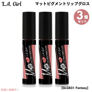 3Zbg L.A. GIRL Matte Pigment Gloss L.A. GIRL }bgsOg@bvOX [GLG831 Fantasy t@^V[]