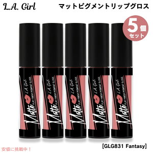 5Zbg L.A. GIRL Matte Pigment Gloss L.A. GIRL }bgsOg@bvOX [GLG831 Fantasy t@^V[]