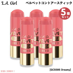 5�Z�b�g L.A. GIRL Velvet Contour Stick L.A. GIRL �x���x�b�g�R���g�A�[�X�e�B�b�N [GCS585 Dreamy �h���[�~�[]