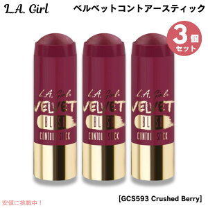 3�Z�b�g L.A. GIRL Velvet Contour Stick L.A. GIRL �x���x�b�g�R���g�A�[�X�e�B�b�N [GCS593 Crushed Berry �N���b�V���x���[]