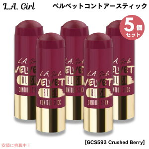 5�Z�b�g L.A. GIRL Velvet Contour Stick L.A. GIRL �x���x�b�g�R���g�A�[�X�e�B�b�N [GCS593 Crushed Berry �N���b�V���x���[]