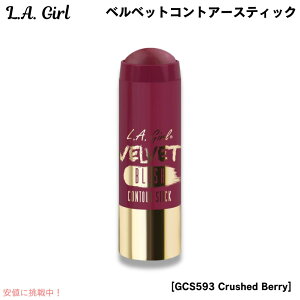 L.A. GIRL Velvet Contour Stick L.A. GIRL �x���x�b�g�R���g�A�[�X�e�B�b�N [GCS593 Crushed Berry �N���b�V���x���[]