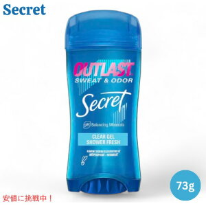 V[Nbg AEgXg NAWF V[tbV̍ 73g / Secret Outlast Clear Gel Deodorant [Shower Fresh] 2.6oz