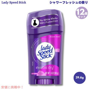 �y���������E12�Z�b�g�zLady Speed Stick �X�e�B�b�N�f�I�h�����g �C���r�W�u���h���C �V�����[�t���b�V���̍��� 39.6g(1.4oz) ���f�B�X�s�[�h�X�e�B�b�N
