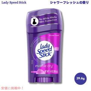 �y���������zLady Speed Stick �X�e�B�b�N�f�I�h�����g �C���r�W�u���h���C �V�����[�t���b�V���̍��� 39.6g(1.4oz) ���f�B�X�s�[�h�X�e�B�b�N