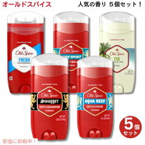 楽天市場】オールドスパイス 5本の通販