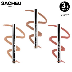 [3�{] SACHEU �T�`�� Lip Liner Stay-N - Peel Off �����ԐF���� ���b�v�J���[ �i�`���������b�v�J���[ (�k�[�h�E���[���E�s���N)