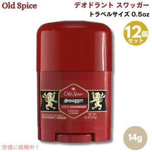 y12{zI[hXpCX fIhg bh][ XbK[ 14g / 0.5oz gxTCY Old Spice Red Zone Swagger Travel Size