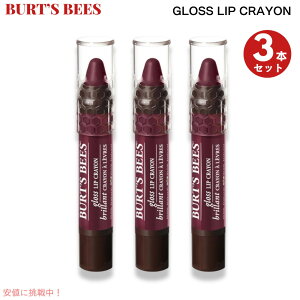 3{Zbg Burt's Bees o[cr[Y OXbvN {h[@CY Gloss Lip Crayon Bordeaux Vines
