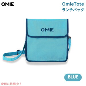 I~[ Omie I~[g[g OmieBoxp `obO [u[] Xgbvp|Pbgt ܂肽 OmieTote Lunch Bag Blue