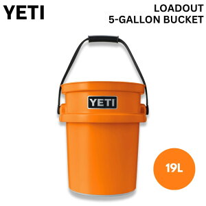YETI】ランブラー ビバレッジ バケット キングクラブオレンジ 