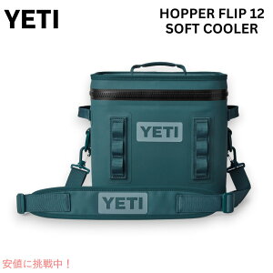 YETI CGeB zbp[ tbv 12 \tgN[[ AKxeB[ N[[obO ۗobO Hopper Flip12 Soft Cooler AGAVE TEAL