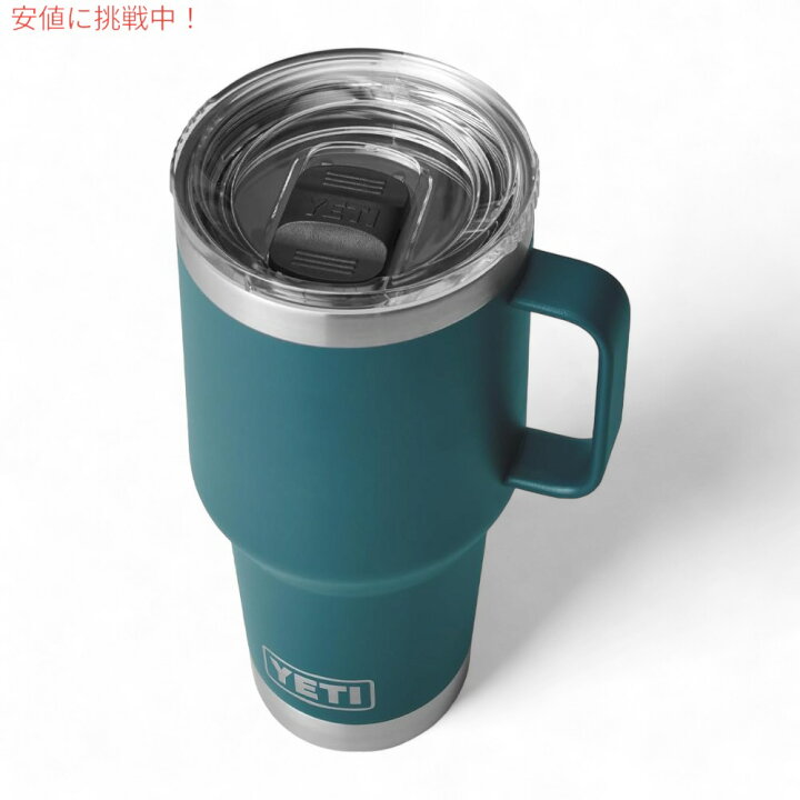 楽天市場】YETI イエティ ランブラー 30oz/887ml トラベルマグ 