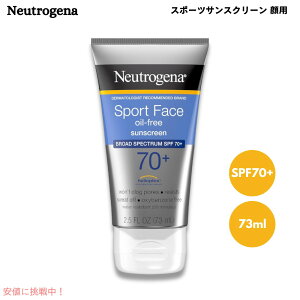 j[gW[i@X|[cTXN[SPF70@pĂ~ 73ml [1/2/4] ьǂȂEH[^[v[t