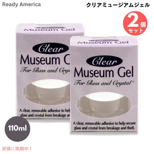 2�Z�b�g Ready America �N���A�~���[�W�A���W�F�� �K���X�E�N���X�^���p �ڒ��� 110ml #33111 Museum Gel Clear 4oz �n�k �ЊQ�΍�