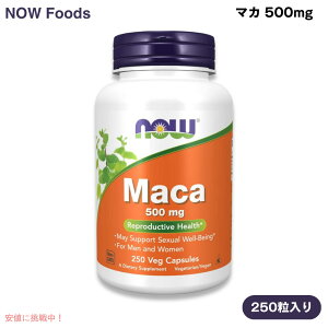 NOW Foods iEt[Y }J 500mg 250 xWJvZ #4762 Maca 500 mg 250 Veg Capsules