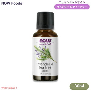NOW Foods iEt[Y GbZVIC x_[eB[c[uh 30ml #7728  Lavender & Tea Tree Oil Blend 1 fl.oz.