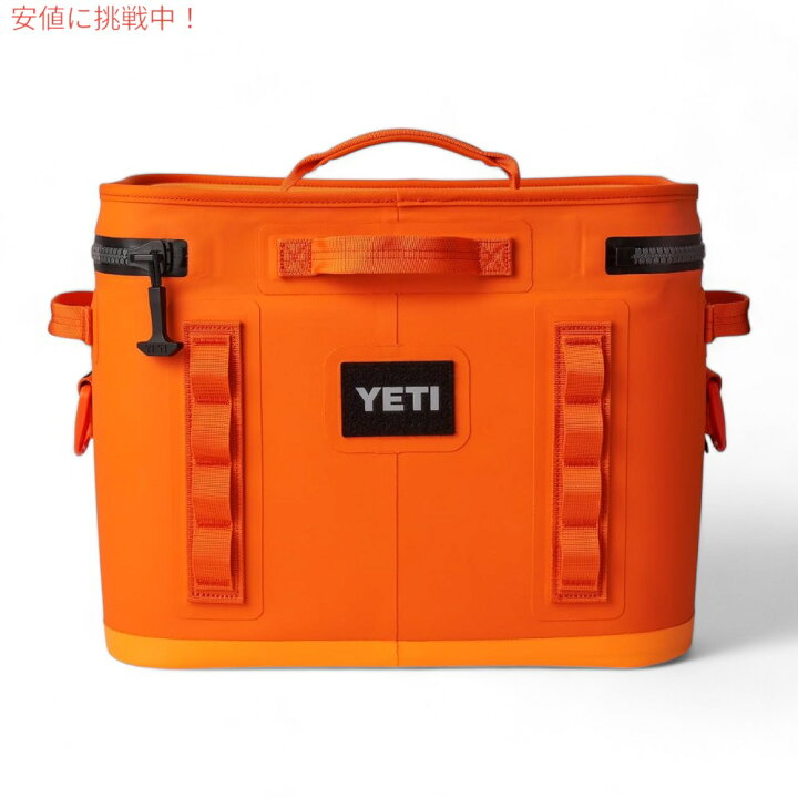 楽天市場】YETI Hopper Flip18 Soft Cooler King Crab Orange 