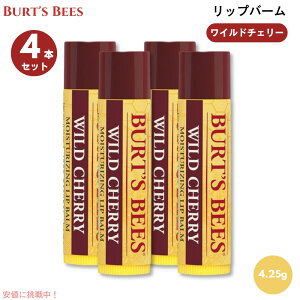 4�{�Z�b�g �o�[�c�r�[�Y Burt's Bees ���C���h�`�F���[ ���b�v�o�[�� 4.25g 100���V�R�R�� ���b�v�N���[�� Wild Cherry Lip Balm 0.15oz