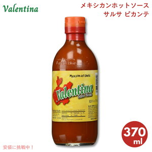 ���@�����e�B�[�i �o�����e�B�[�i Valentina �T���T �s�J���e ���L�V�J���z�b�g�\�[�X ���b�h���x�� 370ml Salsa Picante Red Label Mexican Hot Sauce 12.5 fl.oz.