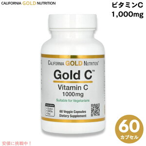 �J���t�H���j�A�S�[���h�j���[�g���V���� Gold C �r�^�~��C 1,000mg 60�� �x�W�J�v�Z�� California Gold Nutrition Gold C, 1,000 mg, 60 Veggie Capsules