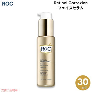 RoC bN `m[RNV tFCXZ 30ml / 1 fl.oz. [1/2/3] et Retinol Correxion Face Serum