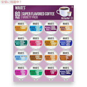 [h Maud's X[p[ t[o[ R[q[ oGeB pbN 80ct 16ނ̃t[o[ KCupΉ