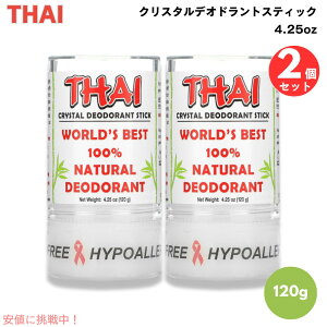 2�Z�b�g Thai Deodorant Stone Crystal Deodorant Stick 4.25oz / �^�C �f�I�h�����g�X�g�[�� �N���X�^���f�I�h�����g �X�e�B�b�N 120g