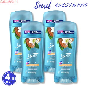 y4ZbgzSecret V[Nbg CrWu\bh RRAo^[ fIhg 73g Secret Invisible Solid Cocoa Butter 2.6oz