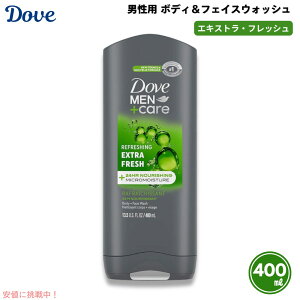 _u jp {fBtFCXEHbV [GLXgEtbV] 400ml [1/2/4/6] Dove Men and Care Body and Face Wash, Extra Fresh 13.5oz