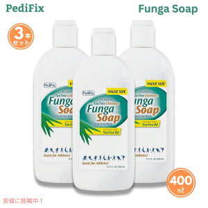 y3{Zbgz؃fBtBbNX t@K\[v NWOEHbV 400ML / PediFix Funga Soap Cleansing Wash