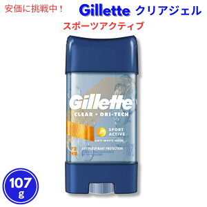 Gillette Wbg NA[WF fIhg [X|[cANeBu] 107g XeBbN^Cv Clear Gel Deodorant Sport Active 3.8oz