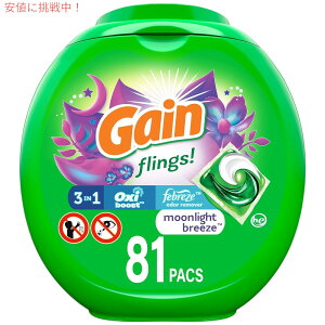 QC t̐܃|bh Gain ܃|bh ILVu[Xg t@u[Y 81 [Cgu[Y̍ Gain flings! Laundry Detergent Soap Pods