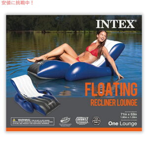 CebNX Intex NCjO`FA  傫TCY̕ ֎q^ v[ C wt Inflatable Lounge Pool Recliner