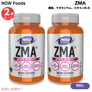 y2Zbgz NOW Foods ZMA(R) 800MG 90 CAPS iEt[Y ZMA 90 #2200 A}OlVEAr^~B-6