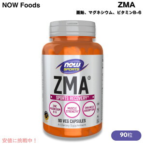 NOW Foods ZMA(R) 800MG 90 CAPS iEt[Y ZMA 90 #2200 A}OlVEAr^~B-6