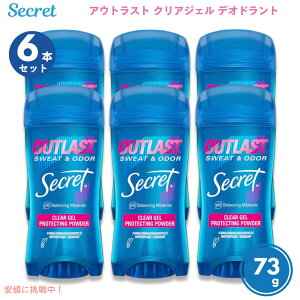 y6{ZbgzSecret Outlast Protecting Powder Clear Gel Deodorant 2.6oz / V[Nbg fIhg AEgXg