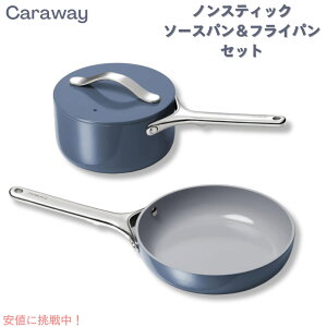y2_ZbgzCaraway LEFC mXeBbN Z~bN Mini Fry Pan & Mini Sauce Pan Navy~j\[Xp{~jtCp