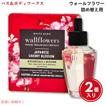 楽天市場】bath&bodyworks ウォールフラワーの通販