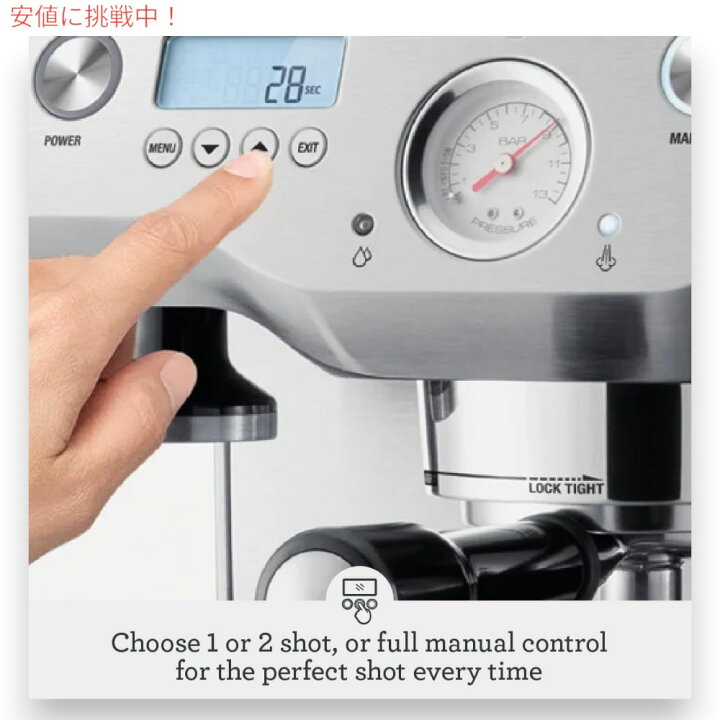 楽天市場】Breville Dual Boiler Espresso Machine [Stainless Steel 