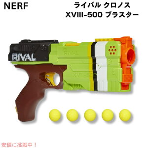 Nerf i[t Co NmX XVIII-500 uX^[ [F4731] O[ Rival Kronos Blaster - Green
