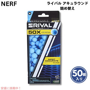 Nerf i[t Co ALEh lߑւ 50 Rival 50 Accu-Round Refill Pack [F5051] - Blue