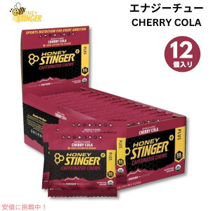 �n�j�[�X�e�B���K�[ �G�i�W�[ �`���[ �`�F���[�R�[�� �J�t�F�C������ 12���� Honey Stinger Energy Chew Cherry Cola Caffeinated 12 Pack