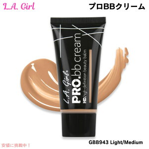 L.A. GIRL Pro BB Cream L.A. GIRL vBBN[ [GBB943 Light/Medium Cg~fBA]